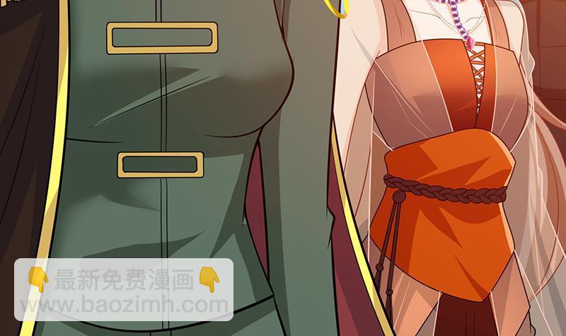 第310话 我们都是野兽21