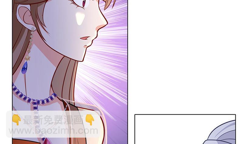 第310话 我们都是野兽27