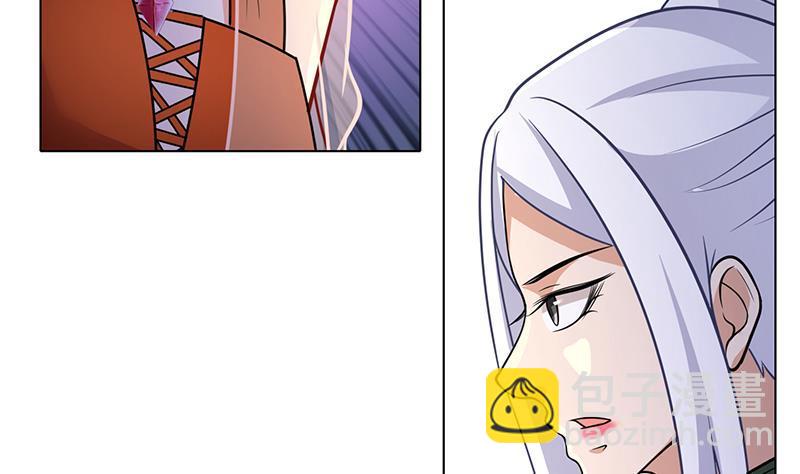 第310话 我们都是野兽28