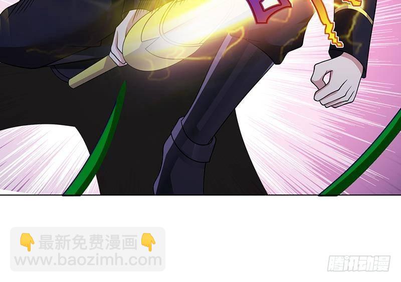 第310话 我们都是野兽3