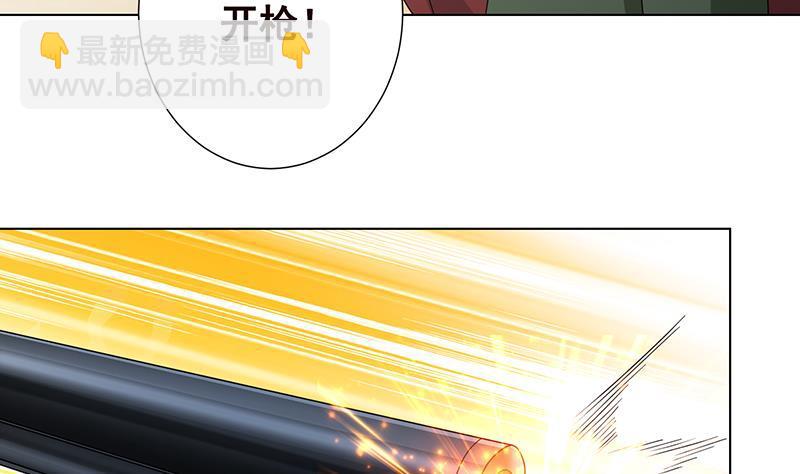 第310话 我们都是野兽37