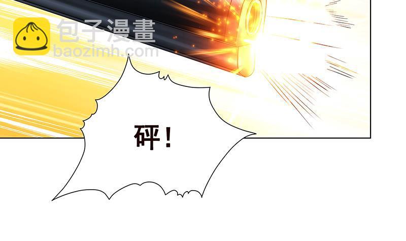 第310话 我们都是野兽38