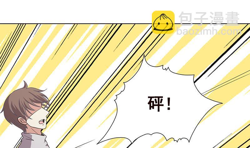 第310话 我们都是野兽39