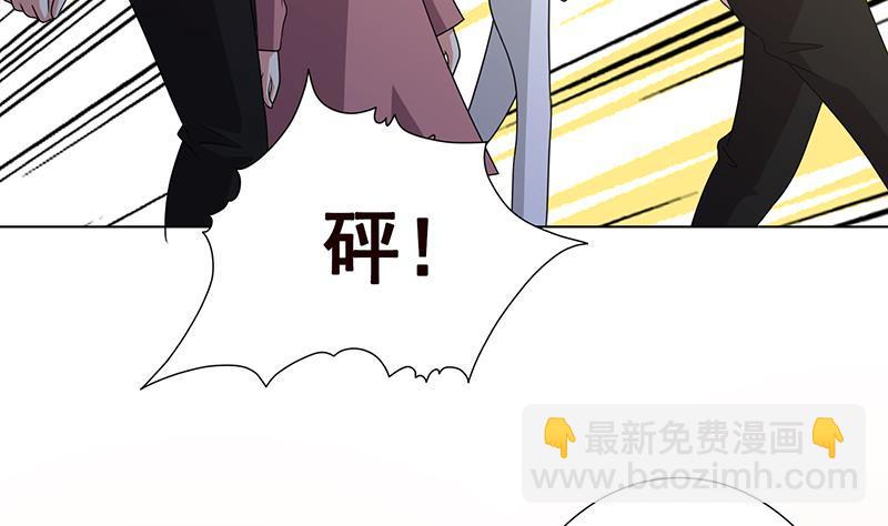 第310话 我们都是野兽41