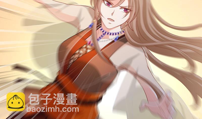 第310话 我们都是野兽43