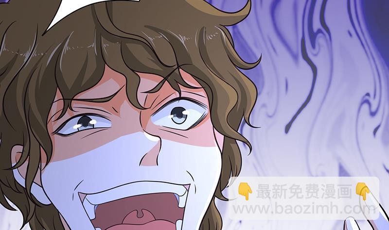 第310话 我们都是野兽5