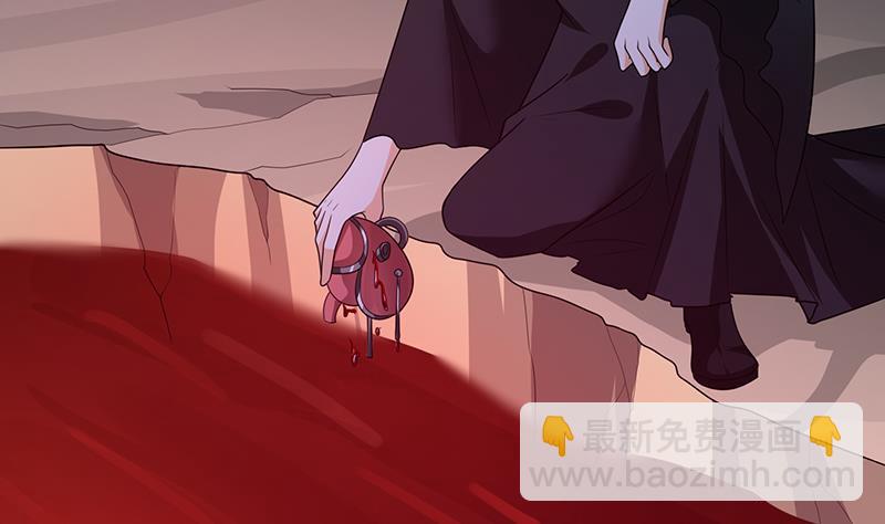 第310话 我们都是野兽59