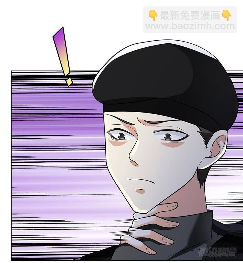 第310话 我们都是野兽71