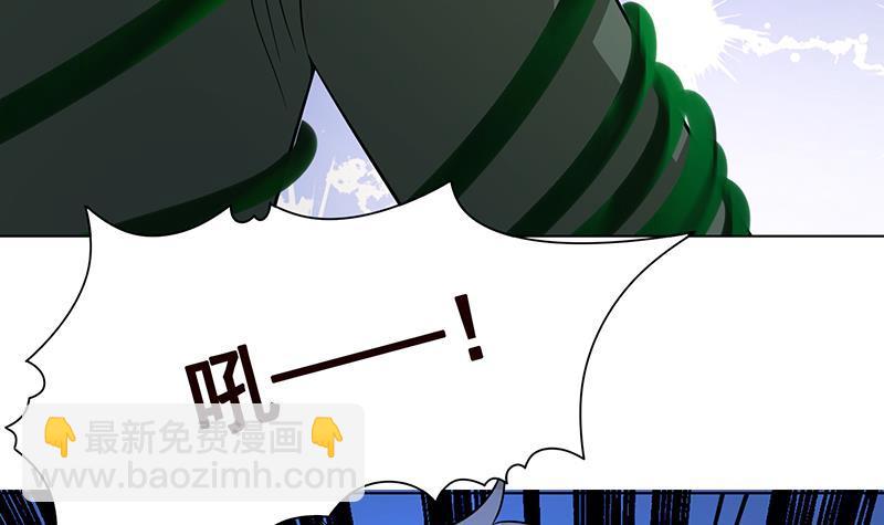 第310话 我们都是野兽9