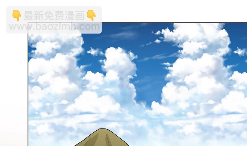 第325话 食尸树16