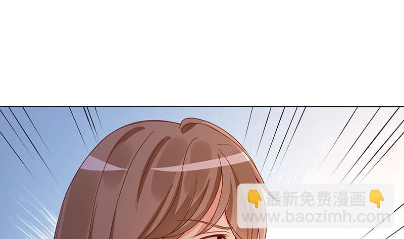 第325话 食尸树34