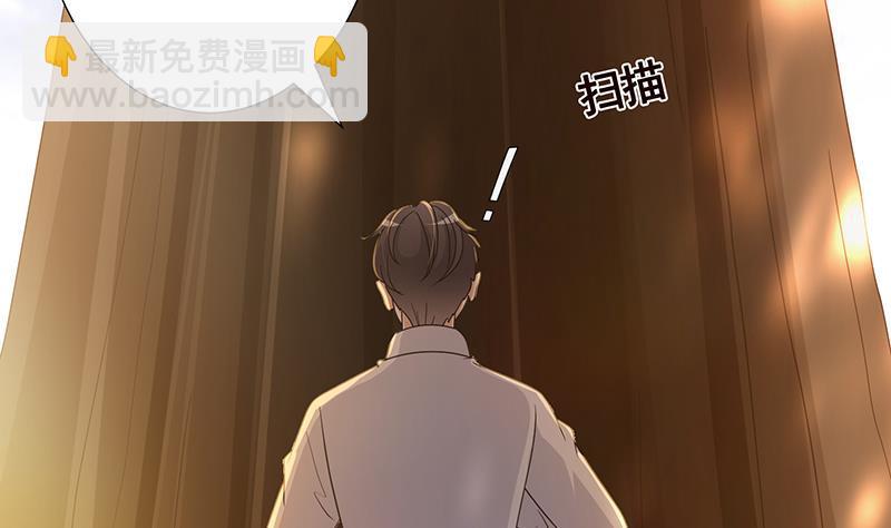 第325话 食尸树40