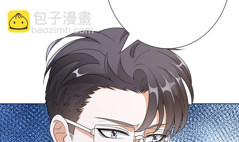 第325话 食尸树42