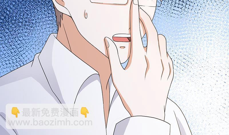 第325话 食尸树43