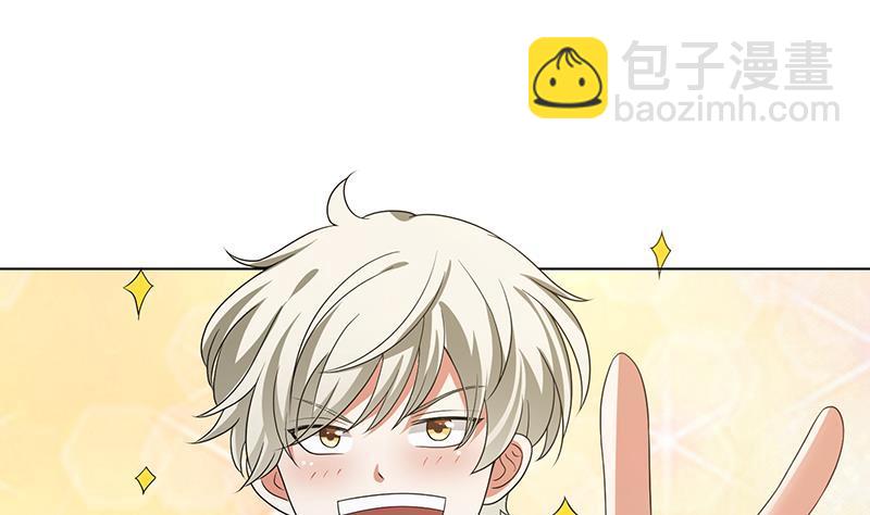第325话 食尸树49