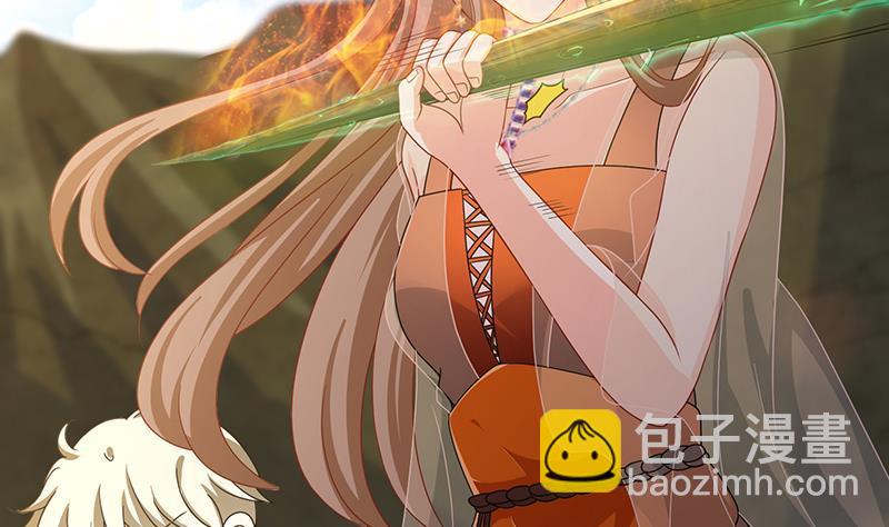 第325话 食尸树62