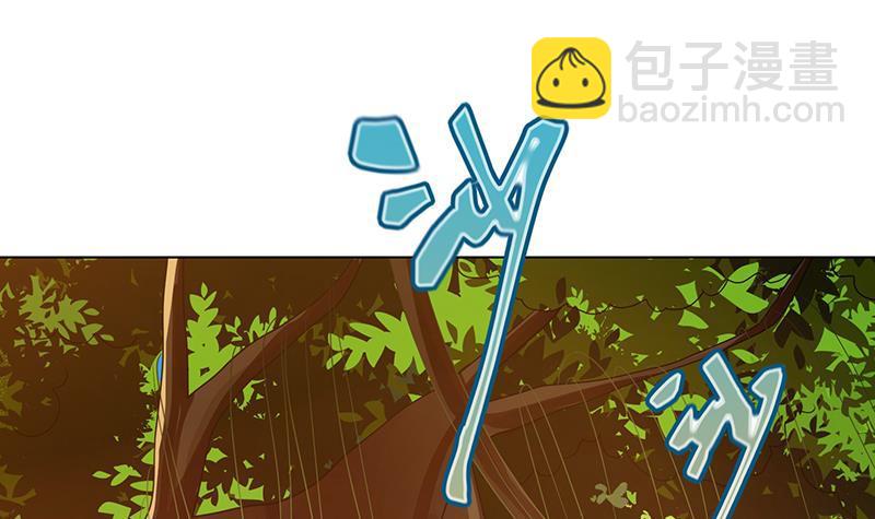 第325话 食尸树64