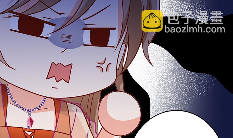 第325话 食尸树8