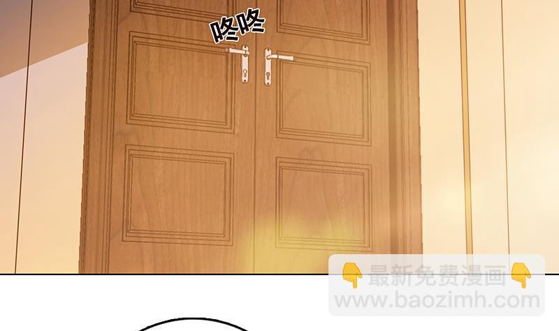 第327话 姐火大，你消化不了29