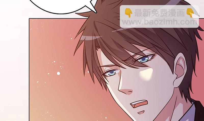 第327话 姐火大，你消化不了33