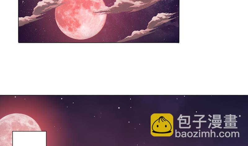 第327话 姐火大，你消化不了51