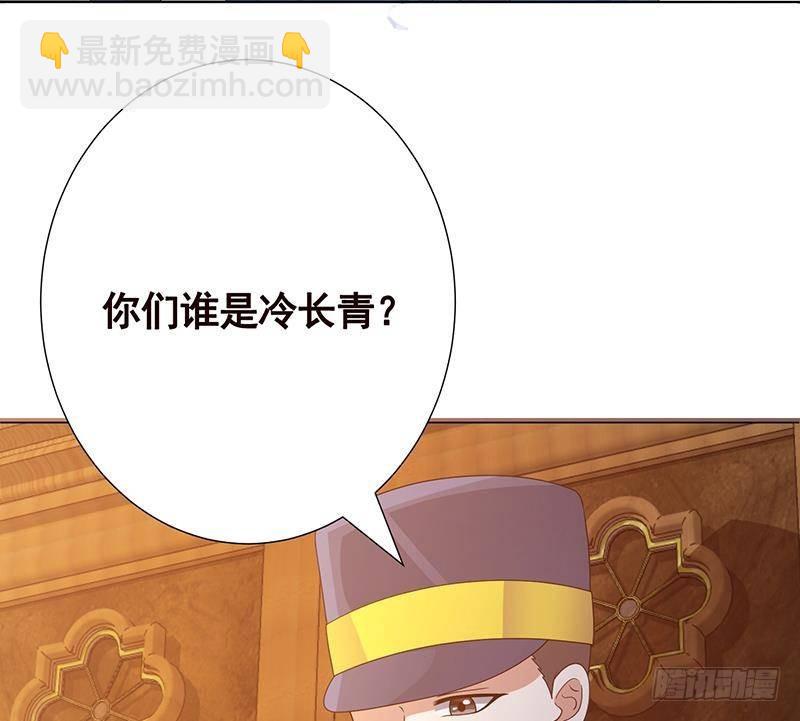 第327话 姐火大，你消化不了63