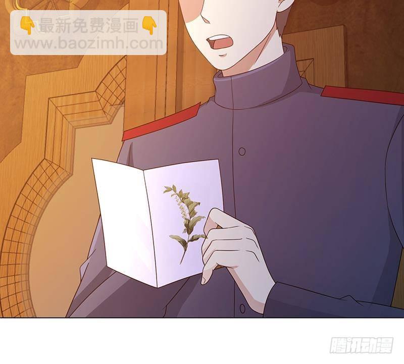 第327话 姐火大，你消化不了64