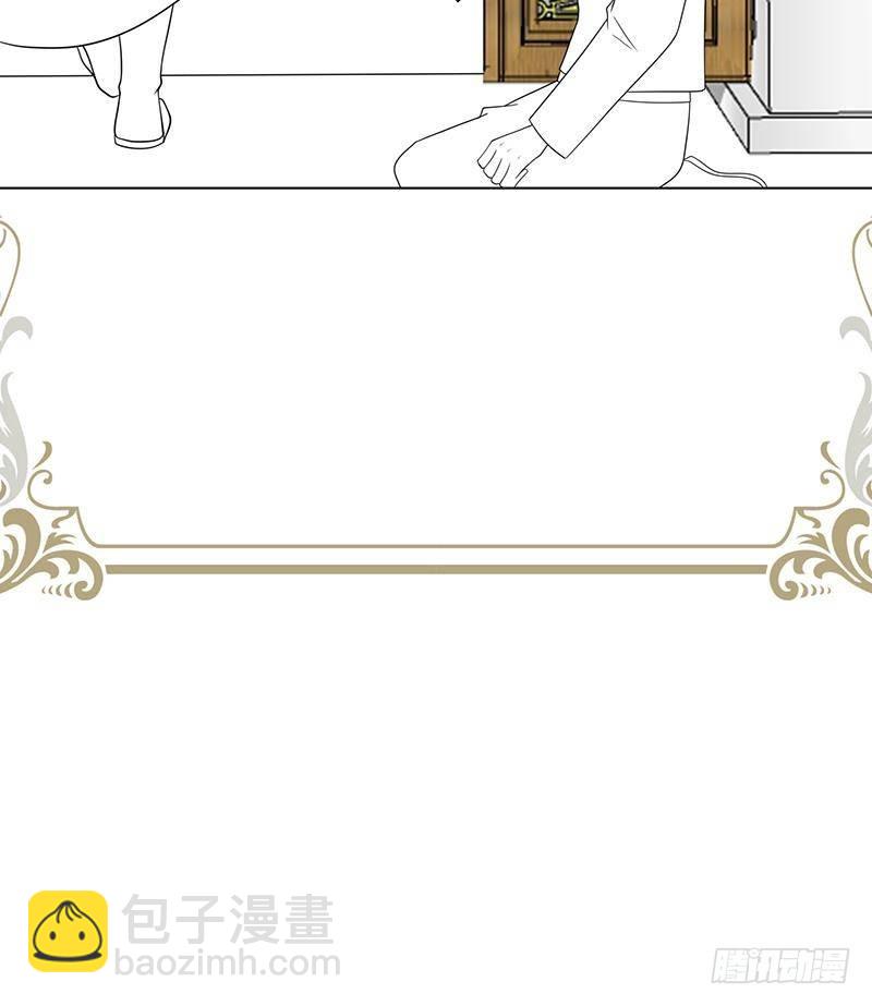 第327话 姐火大，你消化不了76