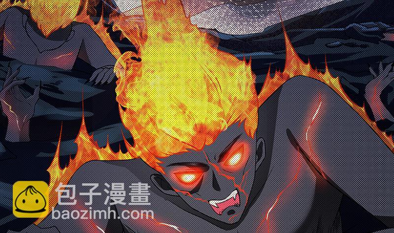 第332话 那里不行啊10