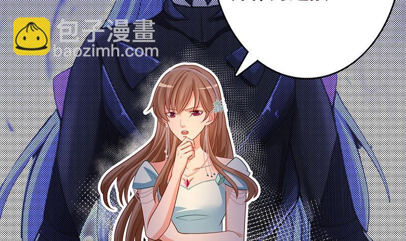 第332话 那里不行啊12
