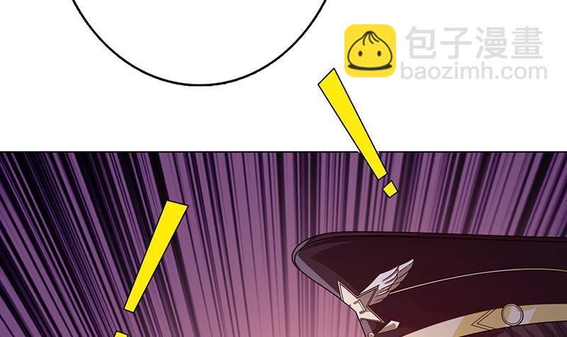 第332话 那里不行啊18