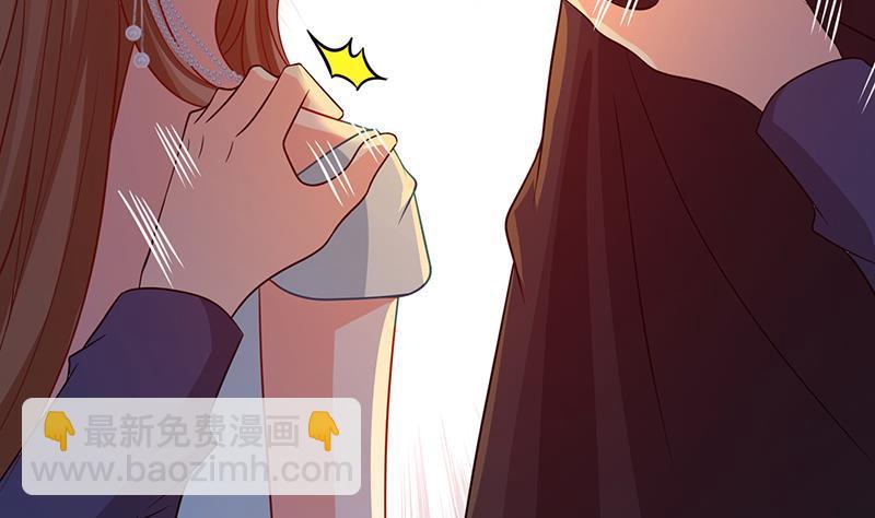 第332话 那里不行啊20