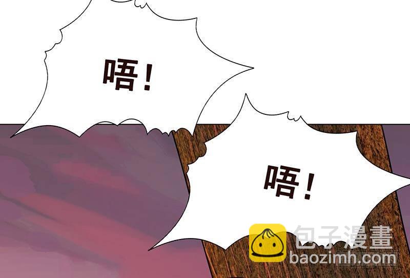 第332话 那里不行啊22