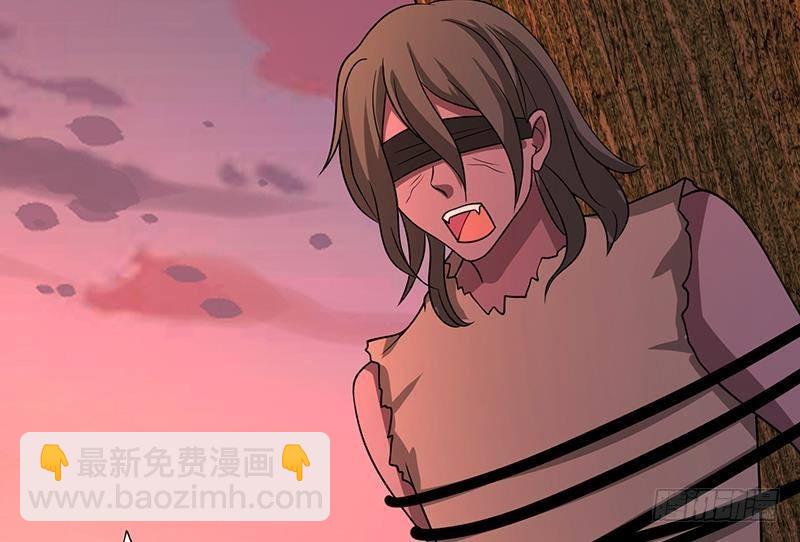 第332话 那里不行啊23