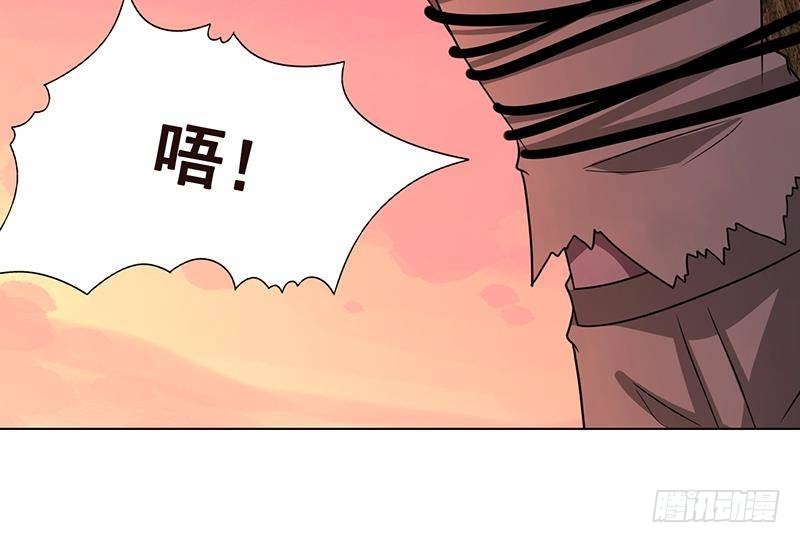 第332话 那里不行啊24