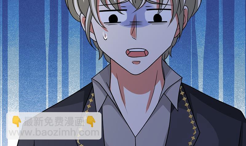 第332话 那里不行啊26