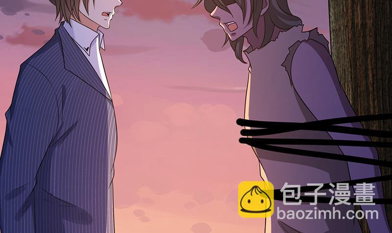第332话 那里不行啊30