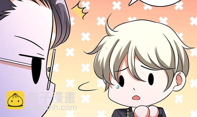 第332话 那里不行啊36