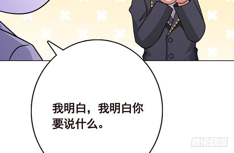 第332话 那里不行啊37