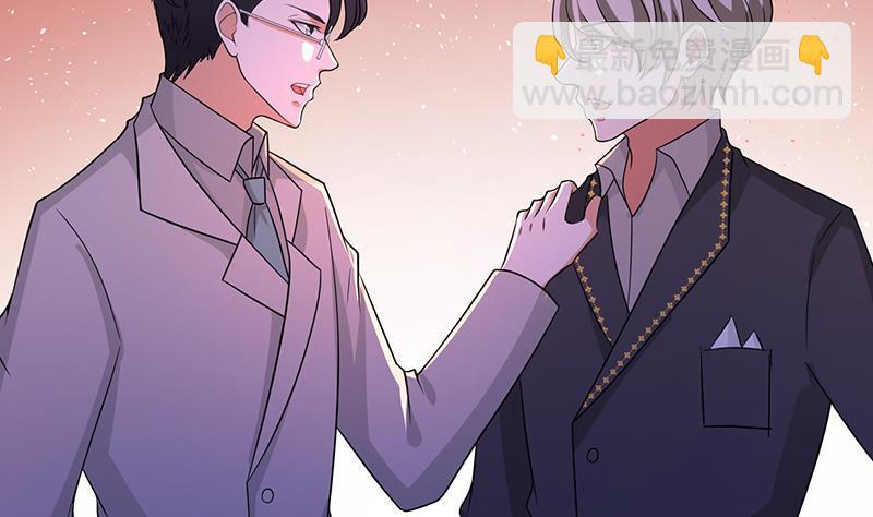 第332话 那里不行啊41