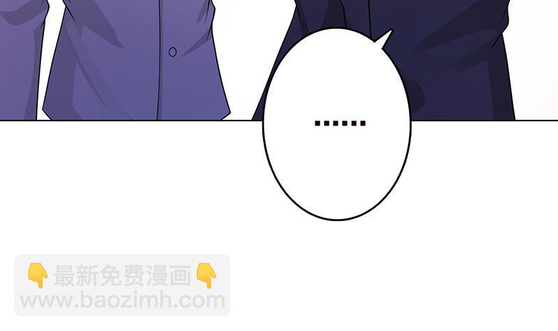 第332话 那里不行啊42