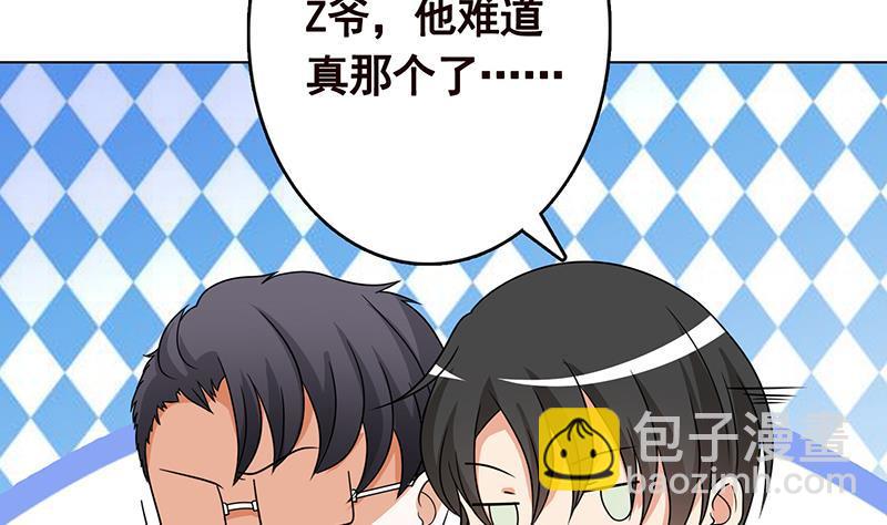 第332话 那里不行啊46