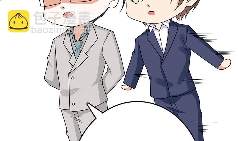 第332话 那里不行啊47