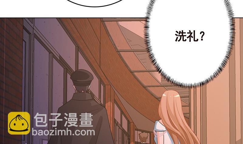 第332话 那里不行啊62