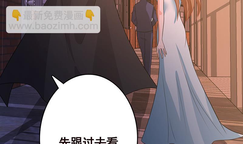 第332话 那里不行啊63