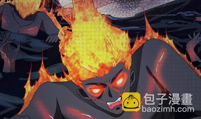 第333话 安心做个妹妹吧10