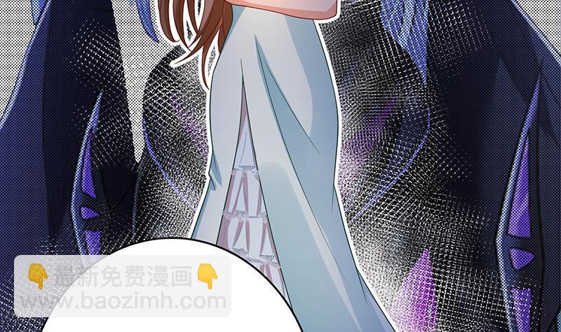 第333话 安心做个妹妹吧13