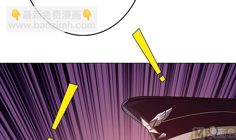 第333话 安心做个妹妹吧18