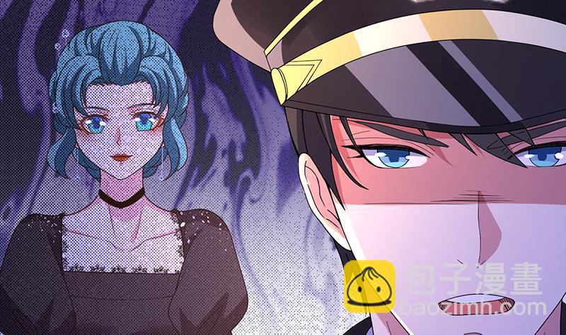 第333话 安心做个妹妹吧2