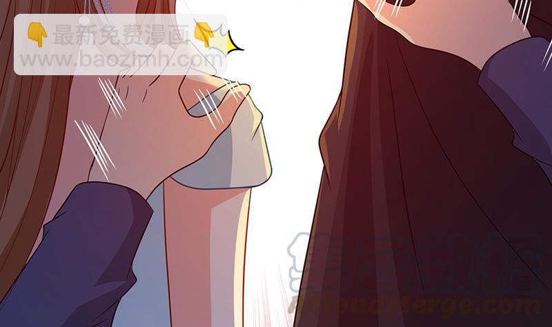 第333话 安心做个妹妹吧20